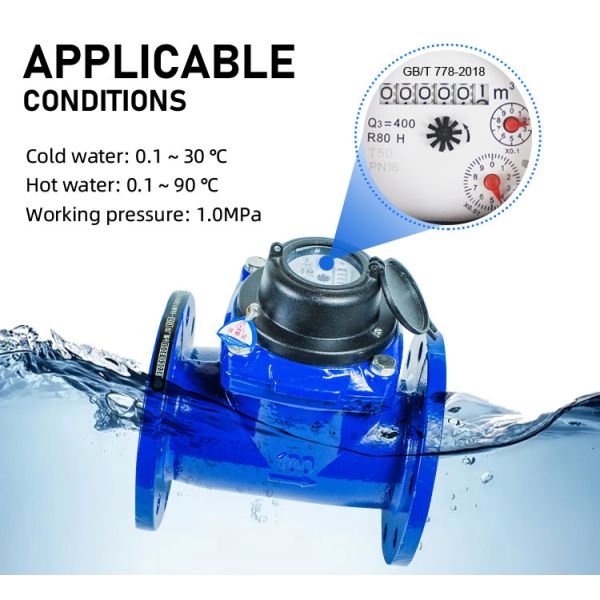 4 Inch Cast Iron Body Woltman Water Meter Flow Meters