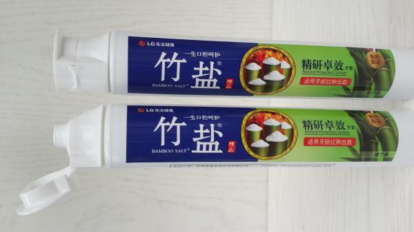 20g Small Diameter Toothpaste Packaging ABL Tube With smooth Cap 250/12