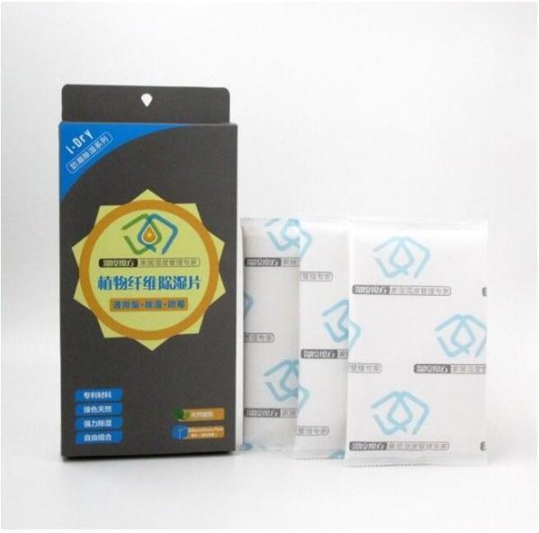 Pacotes de suspensão eu-secos do absorvente da umidade de FPH-36 Damprid para o vestuário, 3-PACK