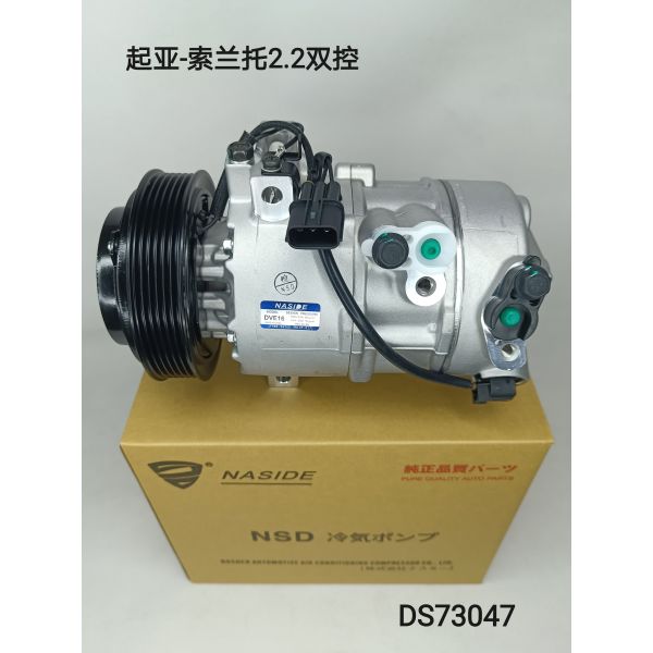 OEM 977012S000 977012S601 Conjunto de compresor de CA para vehículos para Kia Sorento 2.2
