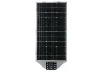 12v 100mah Smart Outdoor Actual 150W Solar Street Light