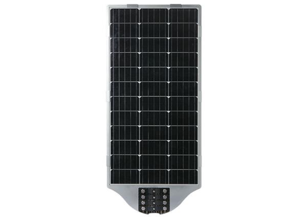 12v 100mah Smart Outdoor Actual 150W Solar Street Light