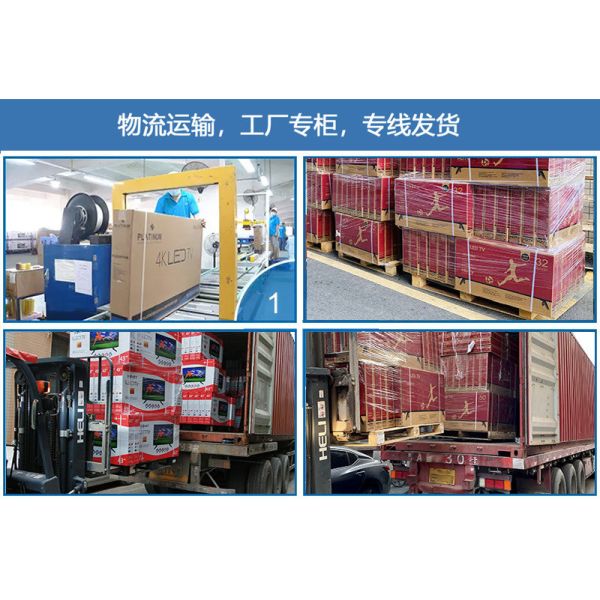 Dolby Vision 85 дюймовый OLED HDR 10 4K Uhd Led Lcd Tv Телевизор Умный телевизор Oled Android