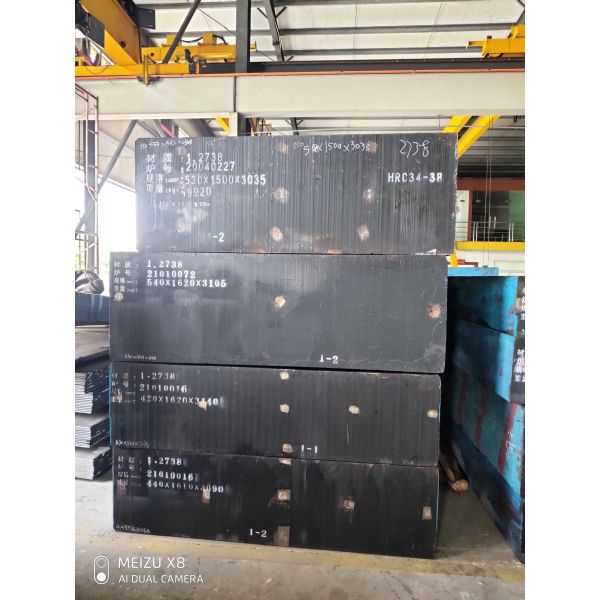 1,2738 инструмент 718 P20+Ni Prehardened умирает стальной блок для сопротивления носки прессформы впрыски