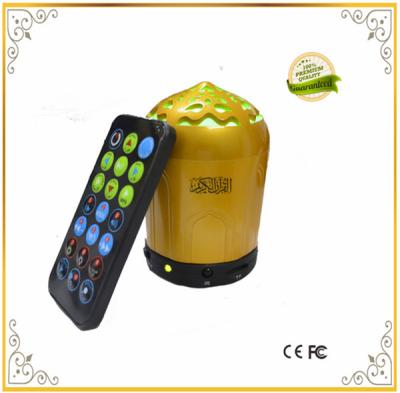 8GB memory mini muslim quran speaker with remote for muslim,islam speaker for the quran