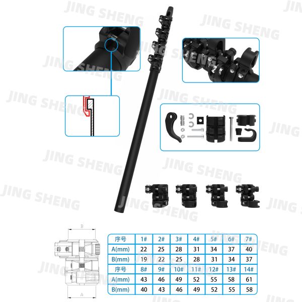 65ft 074 Panel Snap Blue Telescopic Carbon Fiber Pole for Industrial Vacuuming,Tree Pruning