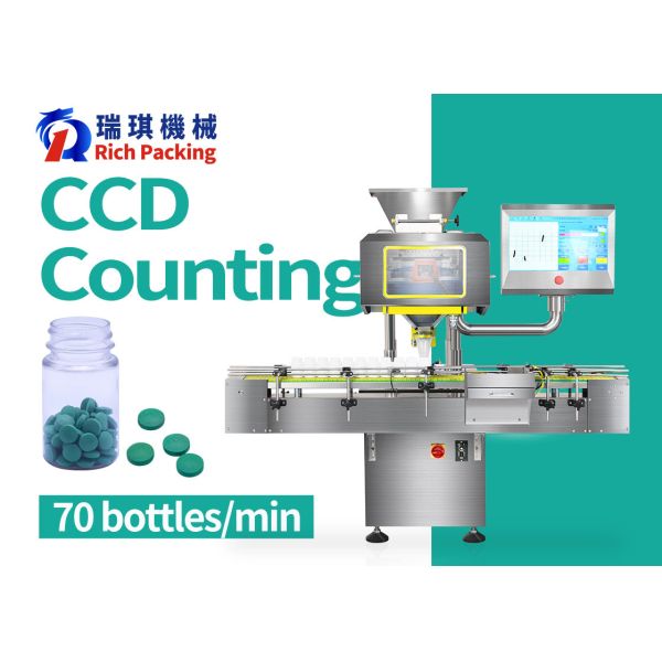 Visual Counting Bottling Machine Automatic CCD Capsule Tablet Pill Counter