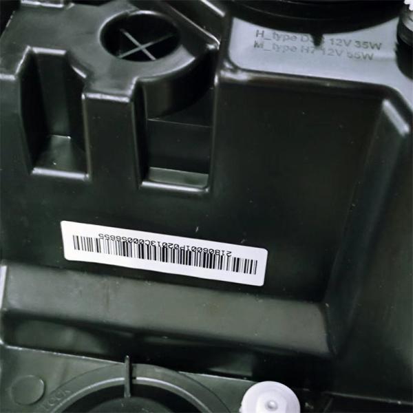 12v 35w Farol Farol Lado esquerdo Direito Para SAIC maxus G10 OEM C00056655