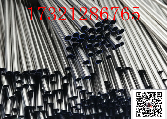 Труба стали дюйма SCH40S стены 2 стальной трубы стандарта GR 6 ASTM a 333 толстая для нефти