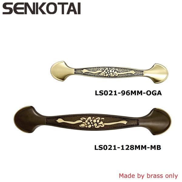 Satin bronze furniture handle  with carving design  holes centers :96mm and 128mm