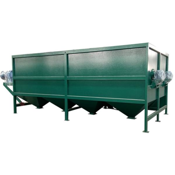 Máquina de limpeza da pá automática da farinha da mandioca de aço inoxidável