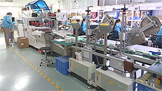 Shenzhen Guideray Electronic Co., Ltd.