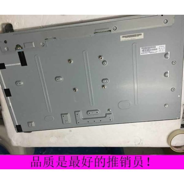 T260HW02 V1 Industrial LCD Display 26 Inch with 1920*1080 Pixels Resolution 300 CCD M2 Brightness and 30K Hours Working Life
