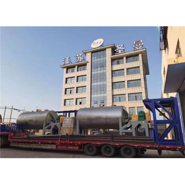 Шабер 40kg/H роторного барабанчика крахмала кассавы небольшой более сухой