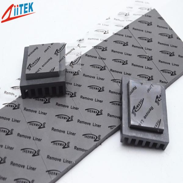 Wholesale 7.5W/m.K Cooling Thermal Conductive Silicone Laptop Gap Filler Pad