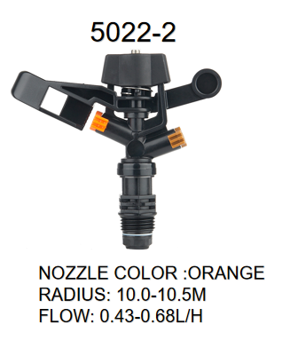 Vortex Sprinkler The Perfect Solution for Orchard and Garden Irrigation