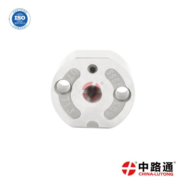 Wholesale Orifice Plate/valve plate 7# For Common Rail Injector/for denso 7# for Denso Common Rail Valve Orifice Plate
