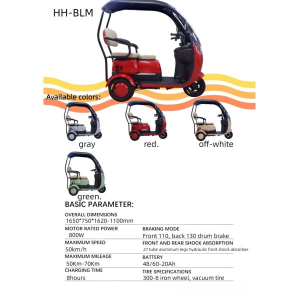 China supplier electric scooter tricycle electric adult tricycle