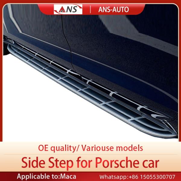 Corrosion Proof Car Running Boards , Die Casting Porsche Macan Side Steps