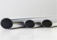 Precipitation Hardening Stainless Steel Tube With Excellent Formability And Weldability