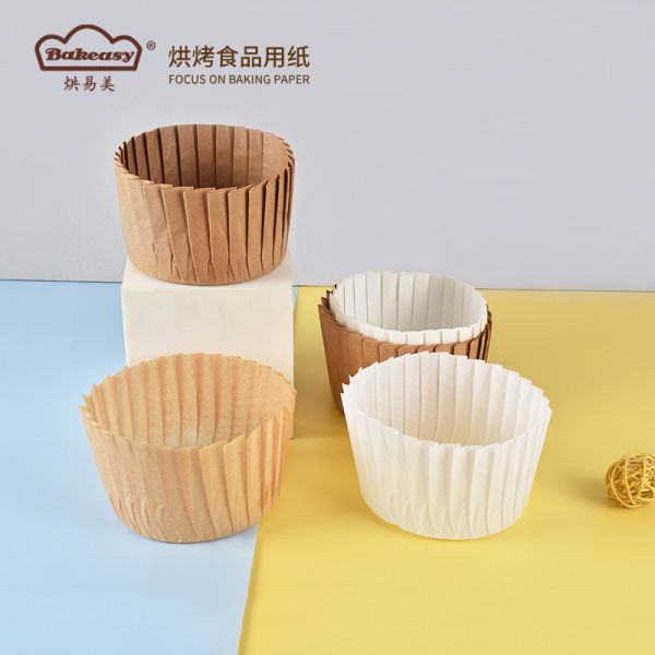 Basque Cake Paper Liners Disposable Greaseproof Small Burnt Cheesecake Baking Trays Party Dessert Use