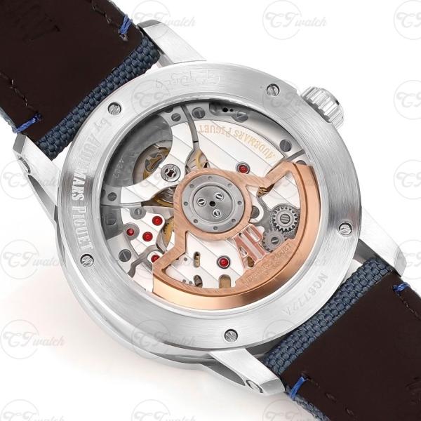 Audemars Piguet Code 11.59 Blue Dial 41mm Automatic Watch Stainless Steel Case Date Display