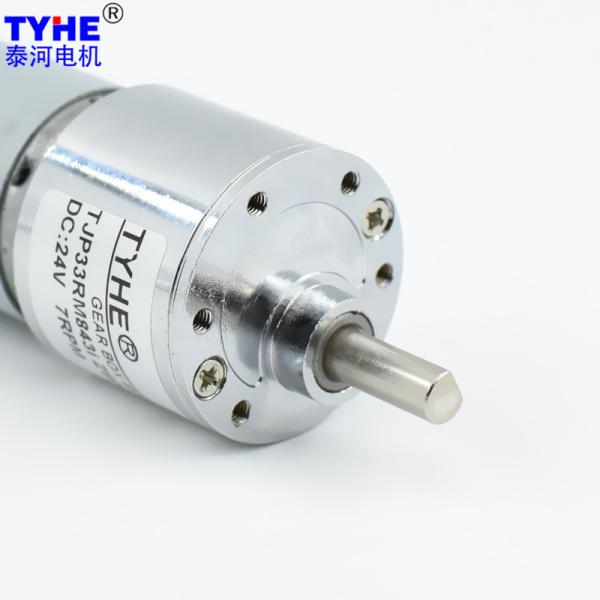 Micro D33mm 14.4v 7.2v 12v 24v Dc Gear Motor For Fish Feeder 1.5nm 60rpm 100rpm
