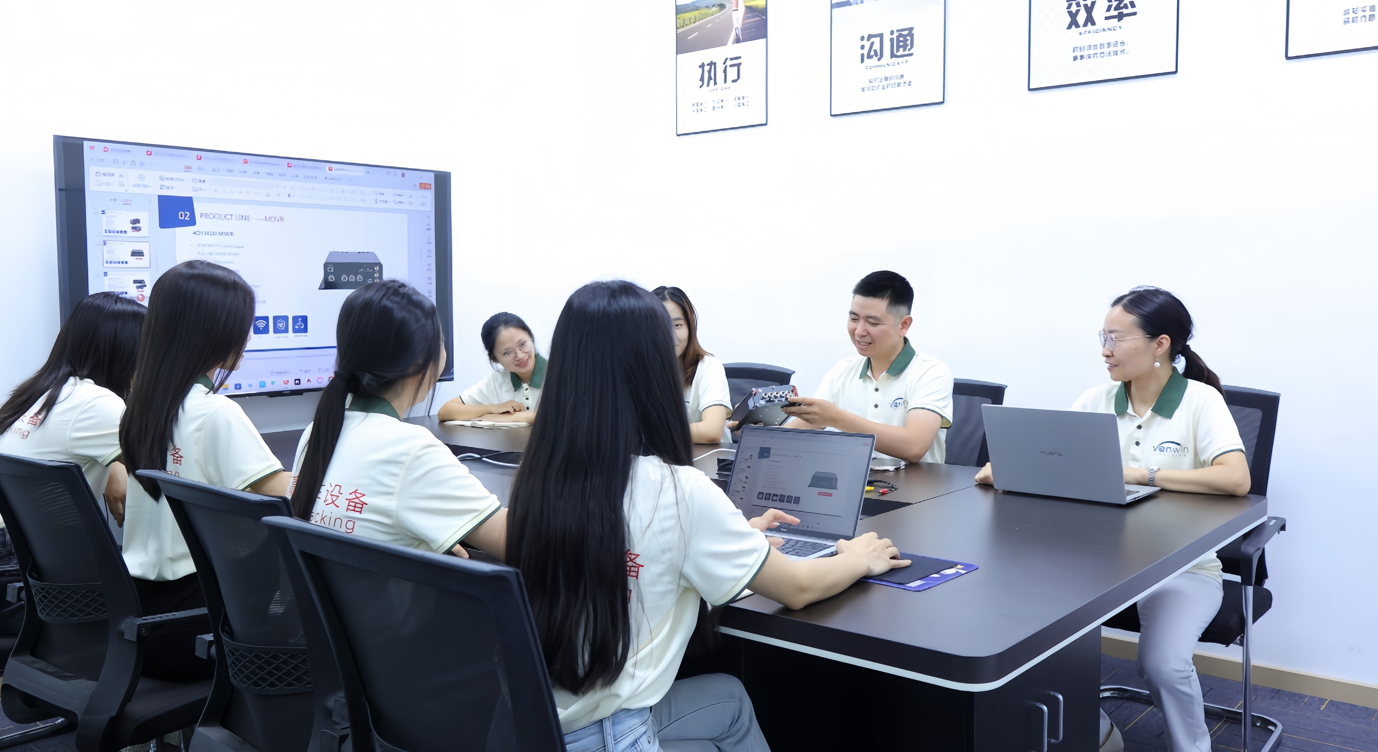 Shenzhen Vanwin Tracking Co.,Ltd