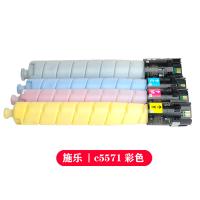 Cartouche de toner de Fuji Xerox ApeosPort VI C2271 C3370 C3371 C4471