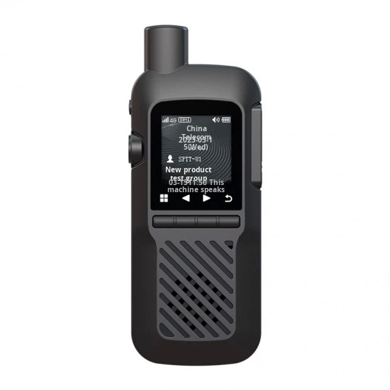 Public Network Outdoor Wireless Walkie Talkie with 5000 Kilometers Range and 1000-1500mAh Battery for Fleet Self-Driving