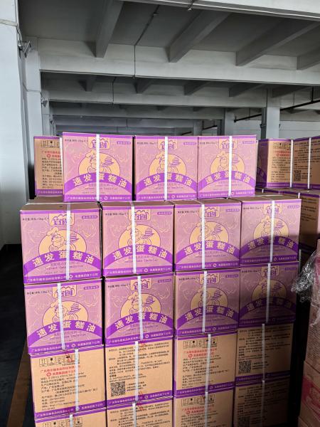 Emulsificante instantâneo para bolo e tipo estabilizador Melhorador de bolo Gel Melhorador de bolo Ingrediente estabilizador