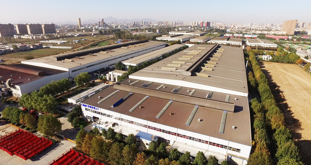 Zhumadian CIMC Huajun Vehicle Co., Ltd