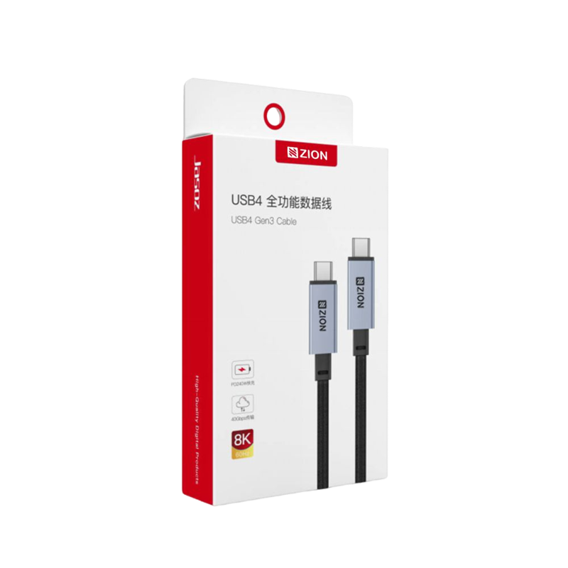 USB4.0 Full Function USB-C Data Cable – Ultra-Fast Data Transfer and Power Delivery for USB-C Devices