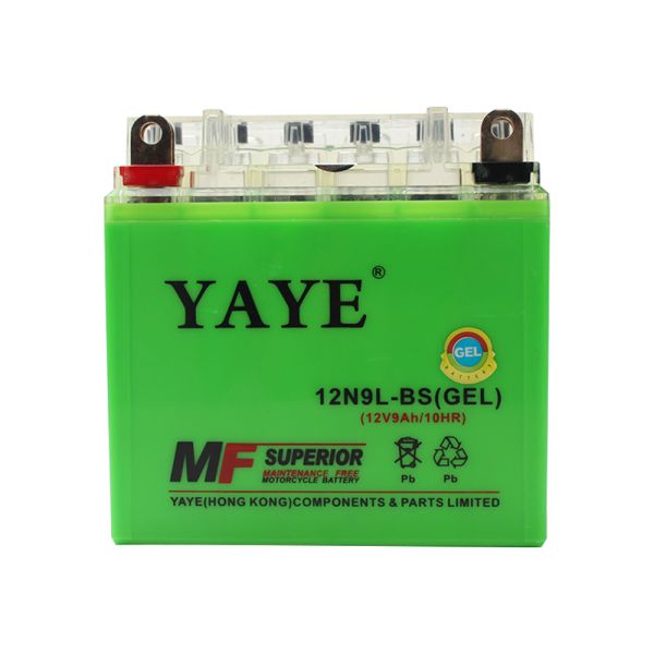 IPX68 Waterproof 12V 9AH Motorcycle Battery Dry Starting Lighting 300 Times