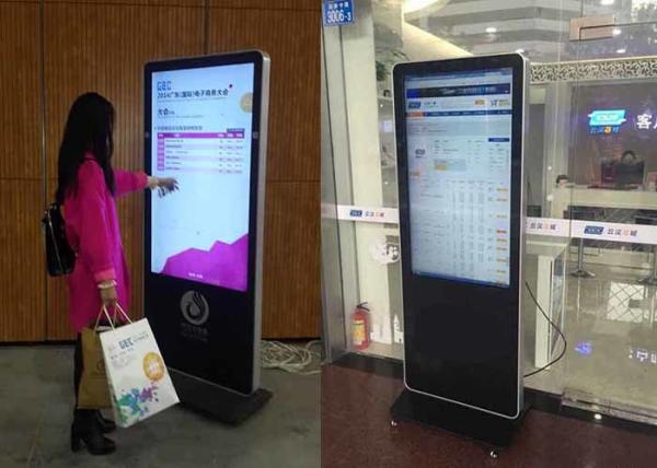 Interactive Kiosk Touch Screen 55 Inch Floor standing LCD Display All In One PC