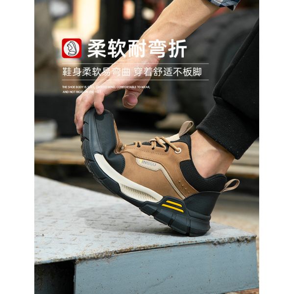 Insulating 10kv Cowhide Electrician's Shoes With Kevlar And Shock Absorbing Rubber Sole