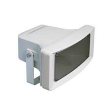 50W White Outdoor Music Horn Speaker