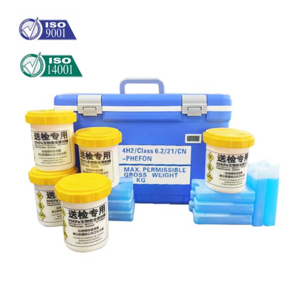 Vaccine Cold Transportation UN2814 Box Medical Grade Biological Cooler Box