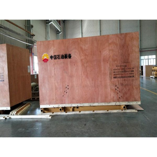 Chidong Jichai Jinan diesel engine G12V190PZL drilling engine Exhaust pipe P/N - 398.09.50 