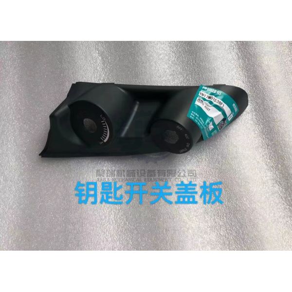 Yn17m01538f1 Key Switch Cover Assy For Sk75-8 Sk130-8 Sk200-8 Sk330-8