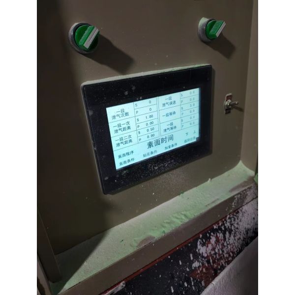 400T Refurbished Melamine Press Machine Second Hand Melamine Machine