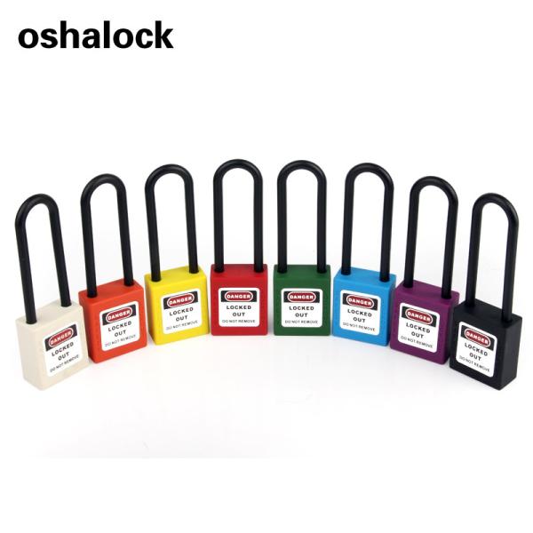76 nylon long beam Anti-magnetic explosion-proof Industrial electrical lock out Insulated safety padlock