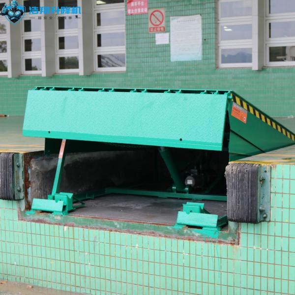 Stationary Warehouse Mobile Container Truck Dock Leveler Hydraulic Goods Loading