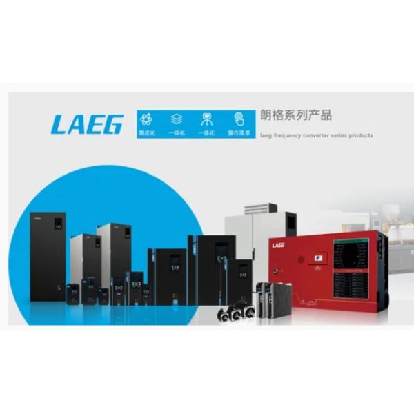 0.01Hz - 400Hz Variable Frequency Drive IP55 / IP65 Vector Drive VFD