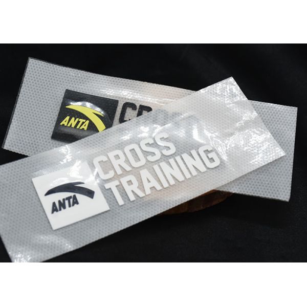 Ярлыки передачи тепла логотипа tpu напряжения тока изготовленные на заказ отлитые в форму для одежды