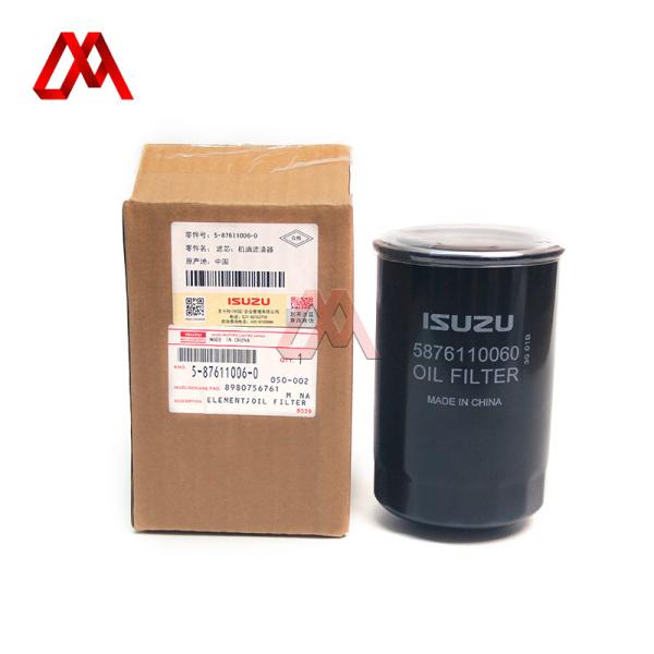 Le filtre à huile est équipé d'un filtre à huile de type 5-87611006-0 pour ISUZU NKR 4JJ1