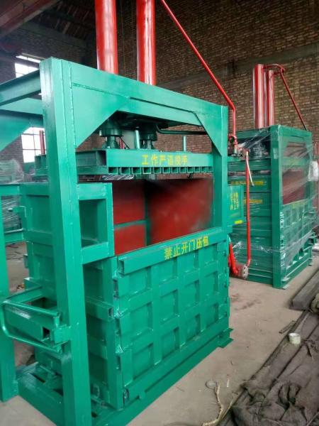 Pressing Baler Carton Packing Machine Hydraulic Waste Paper 700*1100 Mm