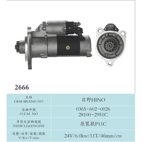 High Quality Truck Crane Sawafuji Starter Motor 0365-602-0026 28100-2951C