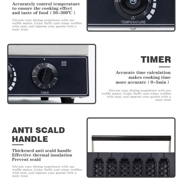 Кухонная утварь Вафлеварь для закусок и хот-догов 7,5 кг Температура 50-300 градусов