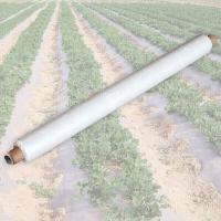 Agricultural Nonwoven Fabric , SMS , PP , PET , Anti-cold Anti-UV Anti-aging